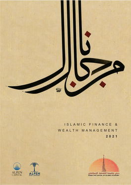 Islamic Finance & Wealth Management 2021