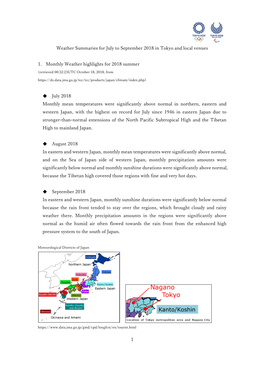 1 Weather Summaries for July to September 2018 in Tokyo and Local