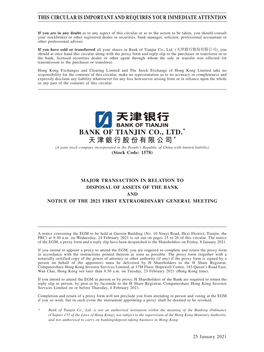 BANK of TIANJIN CO., LTD.* 天津銀行股份有限公司* (A Joint Stock Company Incorporated in the People’S Republic of China with Limited Liability) (Stock Code: 1578)