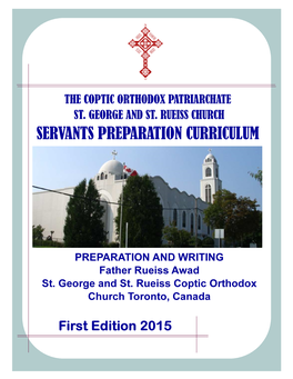 Servants Preparation Curriculum