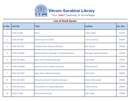 List of Hindi Books Sr.No