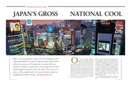 Japan's Gross National Cool