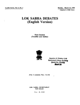 P·E LOK SABHA DEBATES (English Version)