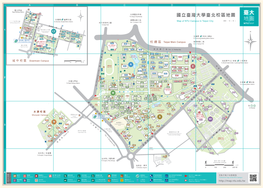 國立臺灣大學臺北校區地圖 CZ3 往捷運 善導寺站 建國南路三段 二二八紀念公園 2020 Y 12 M 30 D to Shandao Temple Metro Station Sec