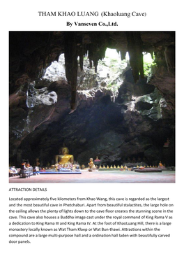 THAM KHAO LUANG (Khaoluang Cave) by Vanseven Co.,Ltd