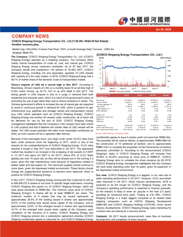 COMPANY NEWS COSCO Shipping Energy Transportation CO., Ltd [1138.HK; HK$4.45 Not Rated] - Another Recovery Play