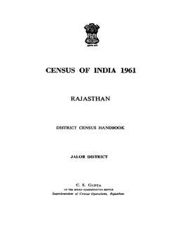 District Census Handbook, Jalor, Rajasthan