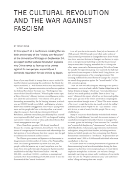 The Cultural Revolution and the War Against Fascism