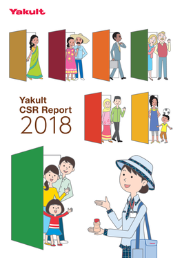 Yakult CSR Report 2018 About This Report