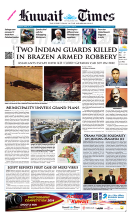 Two Indian Guards Killed in Brazen Armed Robbery