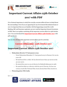 Important Current Affairs 25Th October 2017 with PDF