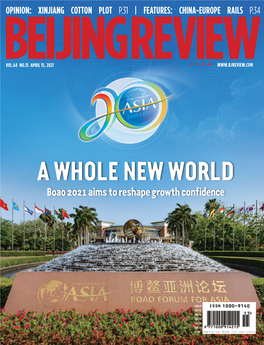 A WHOLE NEW WORLD Boao 2021 Aims to Reshape Growth Confidence