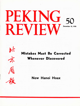 PEKING REVIEW, Peking (37), Chino Post Office Registrotion 2-92