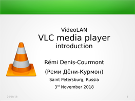 VLC Media Player Introduction