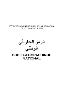 Code Geographique National