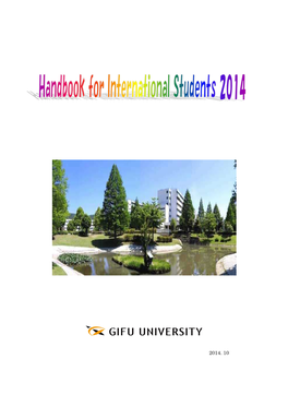 Consultation Services for International Students