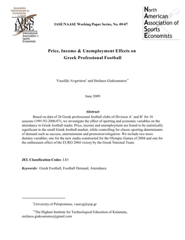 Price, Income & Unemployment Effects on Greek Professional Football