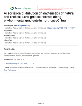 Association Distribution Characteristics of Natural and Artificial Larix