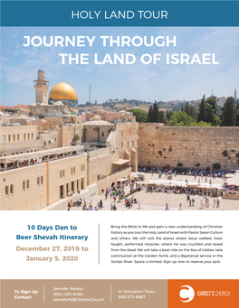 Journey Through the Land of Israel