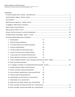 Contents Sri Kanchi Kamakoti Ashta Aiswarya Sidhi Manthram