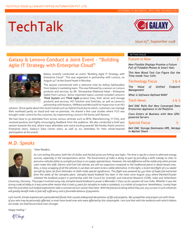 Techtalk Issue 75 | Galaxy Office Automation Pvt