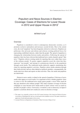 Populism and News Sources in Election Coverage: Cases of Elections for Lower House in 2012 and Upper House in 20131