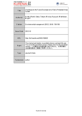 Title Challenges to the Future Development of Iran's Protected