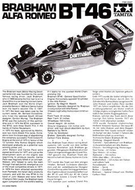 Brabham Aiea Romeo Tamtya