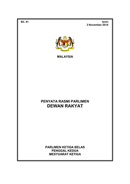 Penyata Rasmi Parlimen Dewan Rakyat