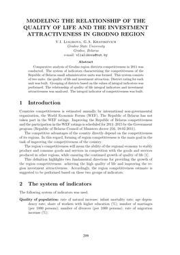 Investment Attractiveness in Grodno Region V.I