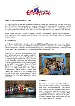 HKDL 2012 Citizenship Recap Letter at Hong Kong Disneyland, We Are