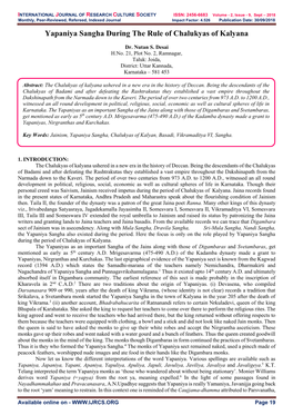 Yapaniya Sangha During the Rule of Chalukyas of Kalyana