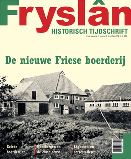 De Nieuwe Friese Boerderij