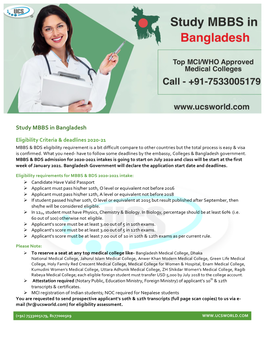 Study MBBS in Bangladesh