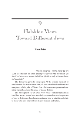 Halakhic Views Toward Different Jews