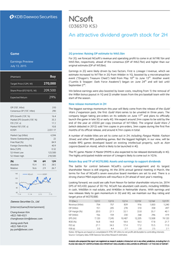 Ncsoft (036570 KS) an Attractive Dividend Growth Stock for 2H