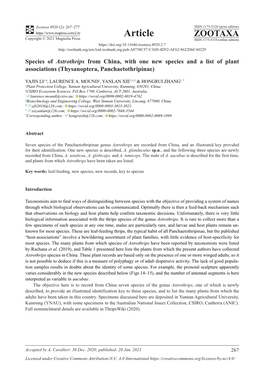 Species of Astrothrips from China, with One New Species and a List of Plant Associations (Thysanoptera, Panchaetothripinae)