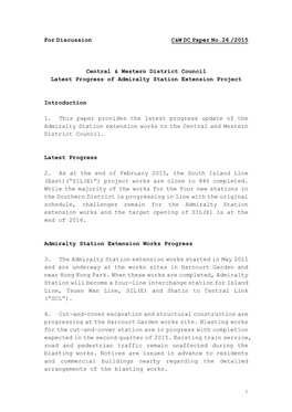 Central & Western District Council Latest Progress of Admiralty Station