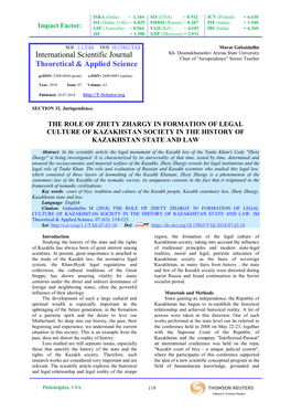 The Role of Zhety Zhargy in Formation of Legal Culture of Kazakhstan Society in the History of Kazakhstan State and Law