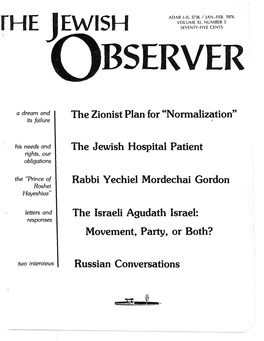 The Zionist Plan for "Normalization" the Jewish Hospital Patient Rabbi