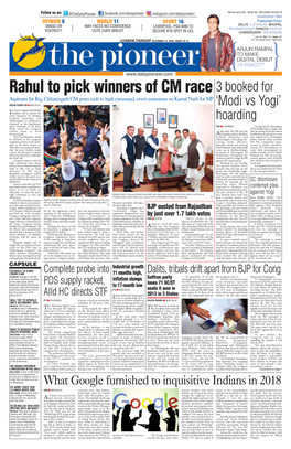 Rahul to Pick Winners of CM Race