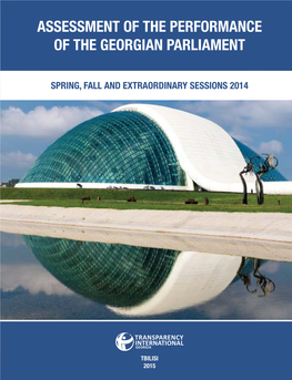 Assessment of the Performance of the Georgian Parliament