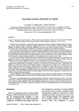 Accreted Oceanic Materials in Japan
