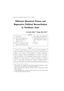 Different Historical Prisms and Regressive Political Reconciliation in Northeast Asia*