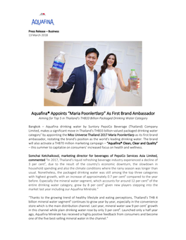 Aquafina® Appoints “Maria Poonlertlarp” As First Brand Ambassador Aiming for Top 5 in Thailand’S THB33 Billion Packaged Drinking Water Category