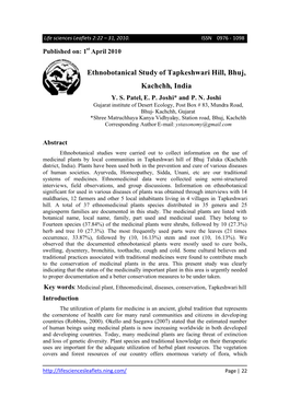 Ethnobotanical Study of Tapkeshwari Hill, Bhuj, Kachchh, India Y