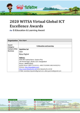 2020 WITSA Virtual Global ICT Excellence Awards