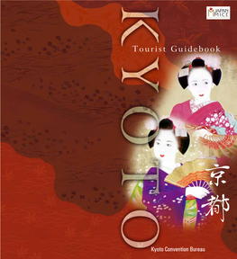 The Kyoto Tourist Guidebook