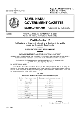 Tamil Nadu Government Gazette