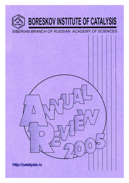 Annual Review 2005